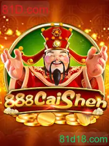 Descubra o Fascinante Mundo de 888CaiShen no 81D.com