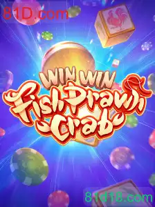 WinWinFishPrawnCrab